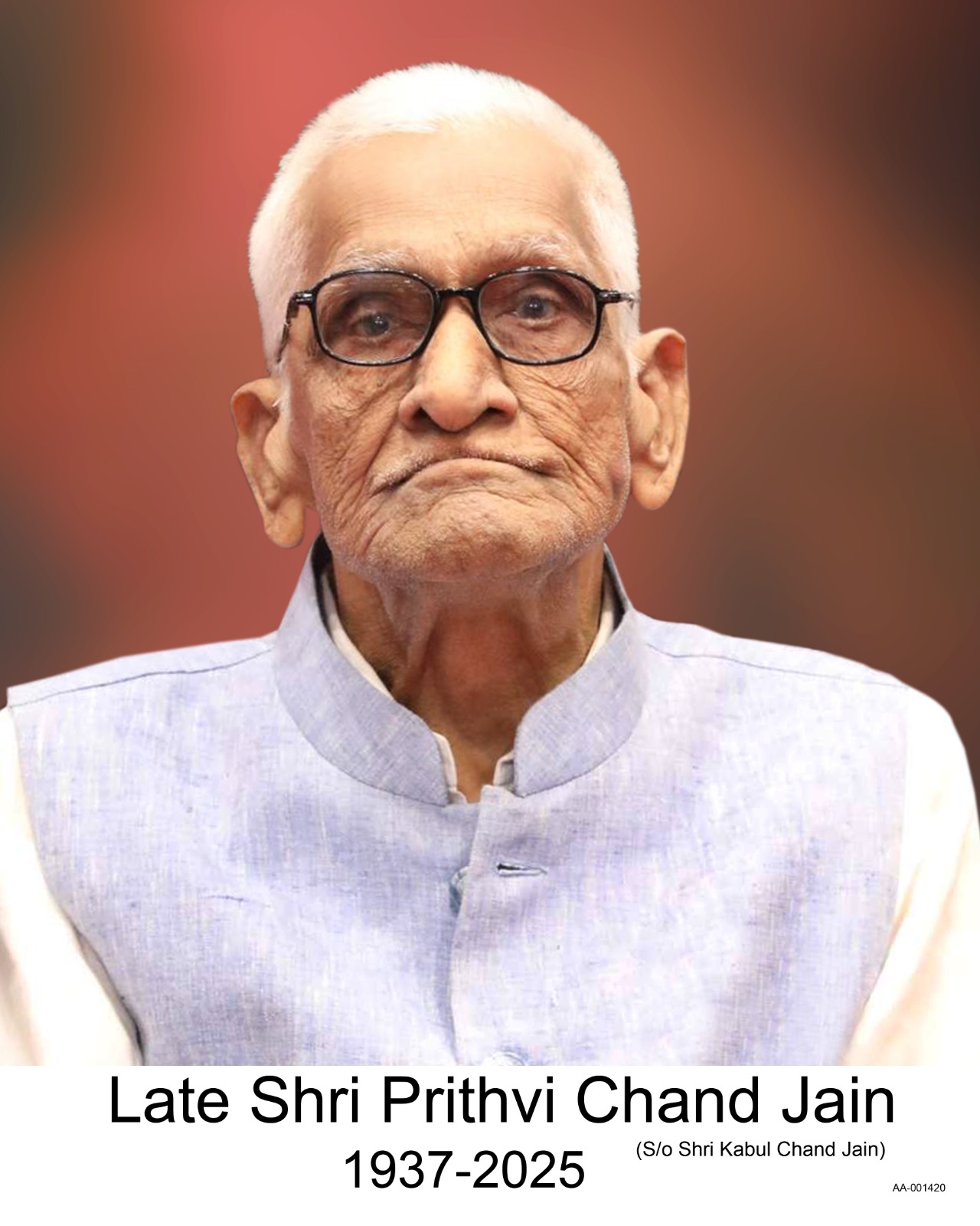 Baba photo